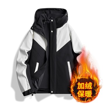 【台灣出貨】秋冬加厚衝鋒外套 鋪棉外套 防風防水衝鋒衣 冬天外套 戶外登山保暖外套 男女同款 厚外套 夾克禦寒外套男
