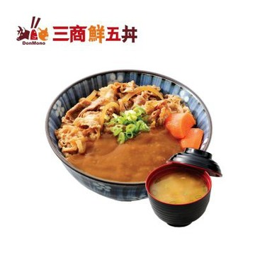 三商鮮五丼 爪哇咖哩牛丼 喜客券
