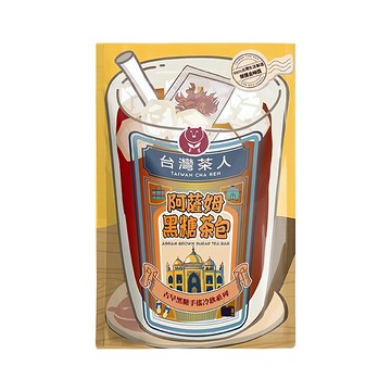 台灣茶人 阿薩姆黑糖茶包，冷熱皆宜，古法黑糖取代合成果糖，健康養生  25g  6包  1袋