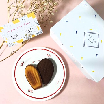 【Noi精巧點心禮盒】8入瑪德蓮_山裡的蜂蜜/濃情可可