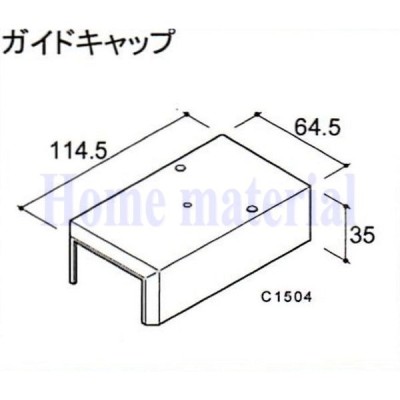 送料込み LIXIL 新日軽 車庫用門扉 カーゲート スクリーンゲート