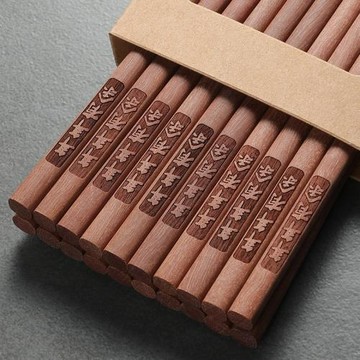 紅檀木筷子10雙家用實木餐具無漆無蠟抗菌防霉刻字LOGO一件代發