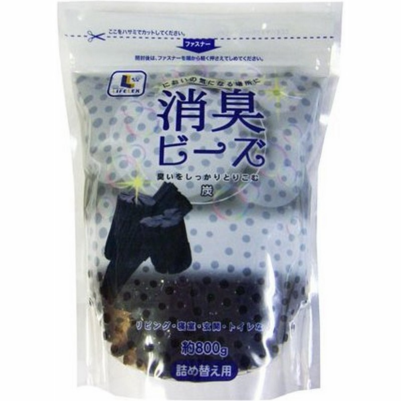 消臭ビーズ 炭 つめかえ用 ８００ｇ 業務用 芳香剤 消臭剤 部屋 トイレ 衣類用 コーナン 通販 Lineポイント最大0 5 Get Lineショッピング