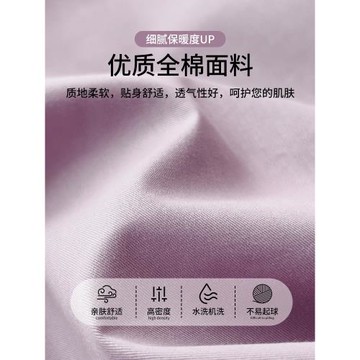 2025新款純棉床笠單件100全棉床罩床單套罩防塵席夢思床墊保護罩3