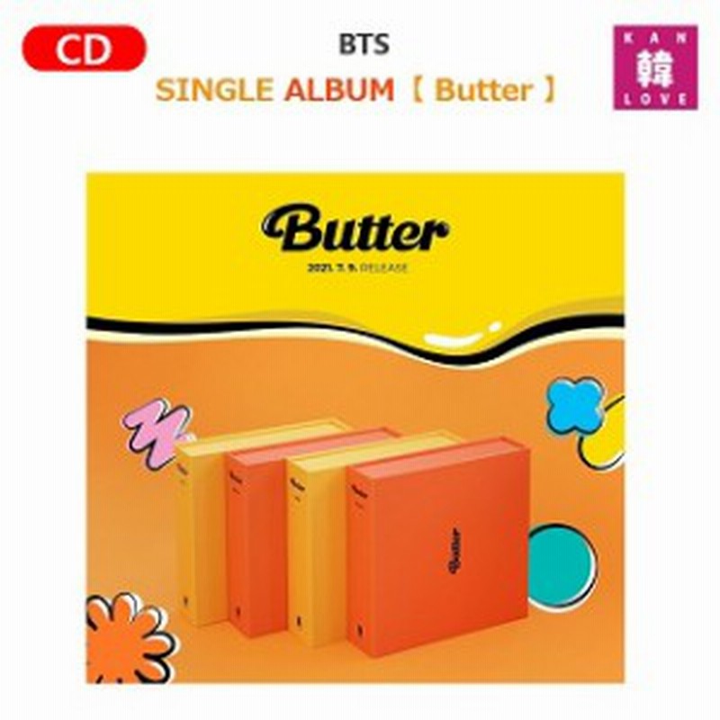 BTS Butter CD - K-POP・アジア