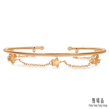 點睛品 Daily Luxe 18K玫瑰金簡約五角星雙鍊手環