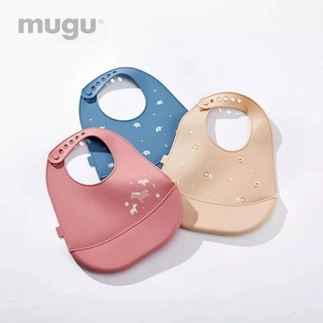 澳洲mugu 矽膠圍兜 學習餐具 兒童圍兜 立體圍兜