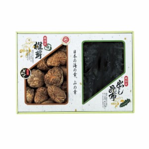 国内産 原木どんこ椎茸・昆布詰合せ (TSK-50N)