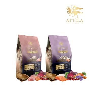 【ATTILA阿提拉】機能凍乾貓糧-雞+鹿+鮭魚(消化保健) 五種特選魚(皮毛養護)-1.5/4.2kg