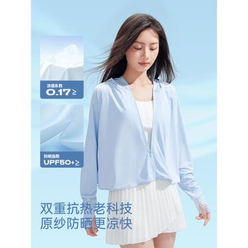 涼感斗篷防曬衣女2025新款夏季冰絲寬松短外套防紫外線防曬服薄款
