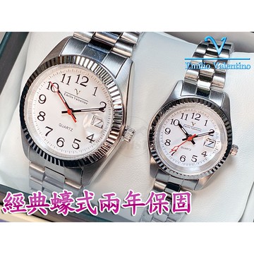 C&F 【Emilio Valentino】專櫃精品 雋永經典 銀白款清晰數字蠔式腕表 單隻售價 兩年保固