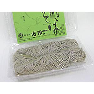 韃靼ごま生そば(300g つゆ付)×4パックセット 北海道産ダッタンソバ粉使用 韃靼蕎麦 だったんそば  一種のルチン