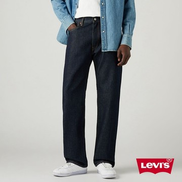Levi s 555 男款中腰舒適直筒丹寧牛仔褲