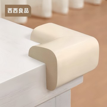 L型加厚防撞角▶12H出貨附發票◁兒童防護角 桌角防護 防撞邊角 超柔軟兒童安全 防撞條 附雙面膠  嬰幼兒保護角 防撞