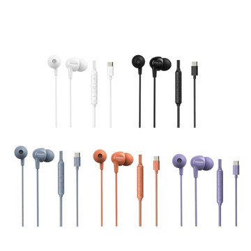 TAE2100 低音強化線控Type C入耳式有線耳機 白色