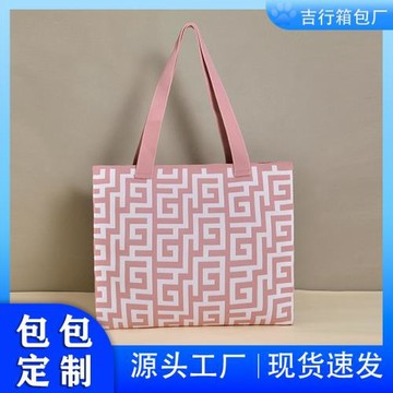 幾何圖形大容量腋下包包女2025新款通勤時尚大包高級感百搭單肩包