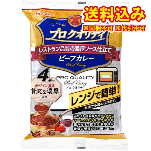 ハウス　プロクオリティ　ビーフカレー　贅沢濃厚（135g×4袋）×6個