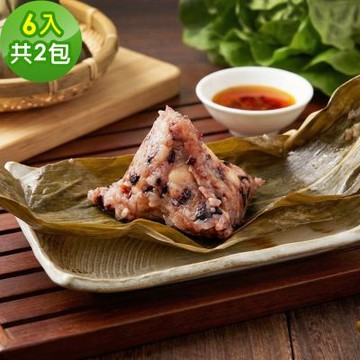 樂活e棧-潘金蓮素食嬌粽子6顆x2包(素粽 全素 端午)