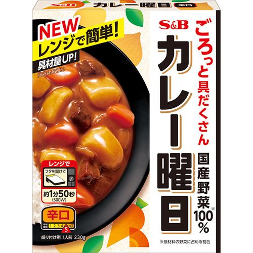 (ＳＢ　カレー曜日　辛口 （230ｇ）×10個　まろやかで家庭的な味わいのカレー