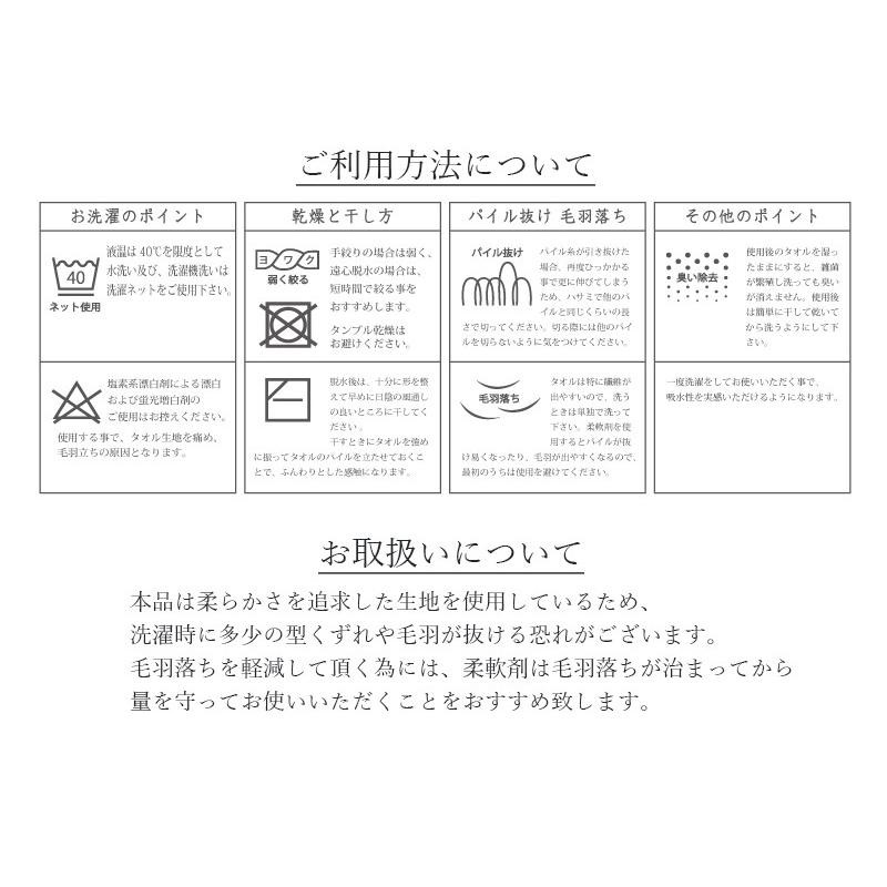 白雲バスローブ 長袖タイプ バスローブ 部屋着 室内着 寝巻 ルーム