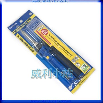 【威利小站】日本製 HAKKO 984-04 加溫型陶瓷恆溫烙鐵附蓋130W 筆型烙鐵 二段式升溫烙鐵 焊接NO.984