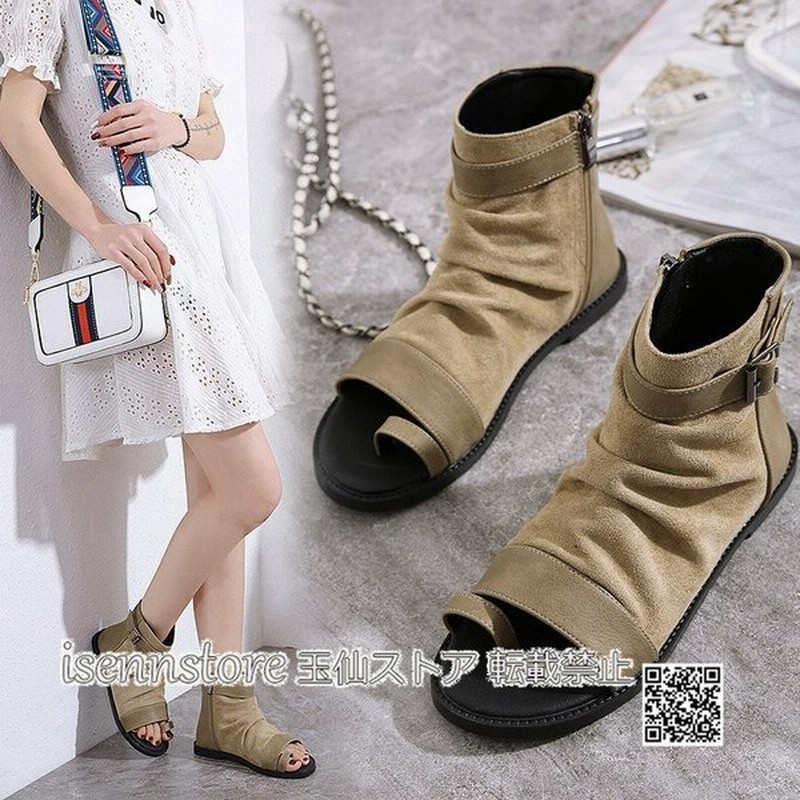 オープントゥ サンダル ぺたんこ 夏 ブーツ レディース ブーツサンダル コンフォート フラットサンダル 黒 トング スエード調 ハイカット サマー ブーツ 通販 Lineポイント最大get Lineショッピング