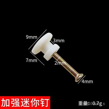 臺灣🚍8H出🉑現代簡約無痕釘掛畵客廳婚紗照裝飾畵免打孔掛畵掛鍾錶十字繡等