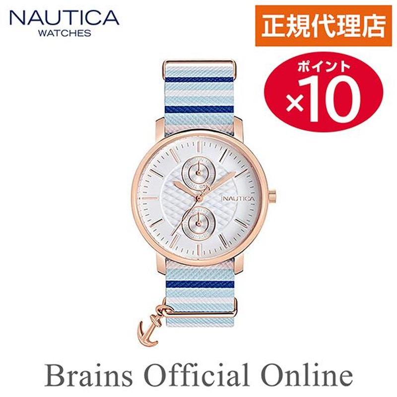 正規代理店】ノーティカ NAUTICA 腕時計 NAPCMS902-