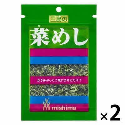 三島食品 菜めし 18g 2袋