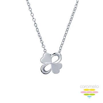 彩糖鑽工坊 925純銀項鍊 幸運草項鍊