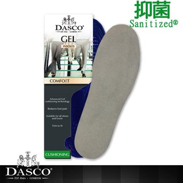 DASCO 6114矽膠絨面舒適鞋墊 可剪裁 最高厚度0.8公分