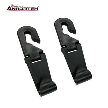 ABT-539 車用收納掛勾-2入