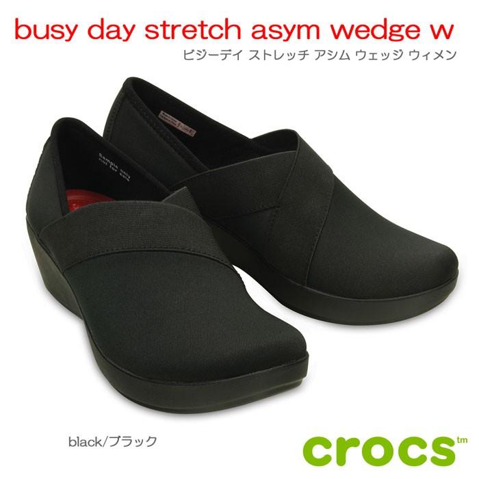 crocs busy day stretch asymmetrical wedge