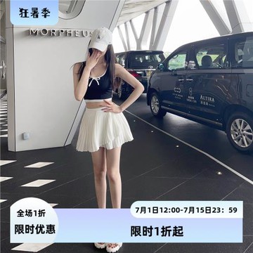 nicky靈動百搭 短裙法式白色百褶裙女夏季高腰顯瘦半身裙2024新款