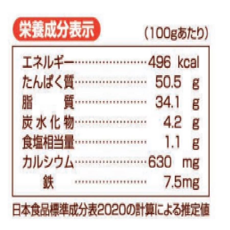 登喜和冷凍食品 鶴羽二重高野豆腐1 8四角カット 500g