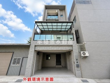 獨家-海東國小孝親雙車墅｜台南市安南區安中路四段