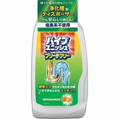 ジョンソン パイプユニッシュ ブリーチフリー 塩素系不使用 500g