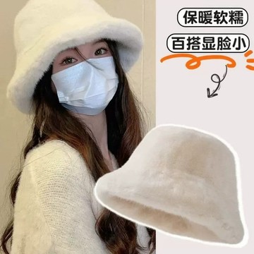 台灣熱賣冬季新款毛絨帽子護耳針織帽女韓版可愛時尚舒適百搭顯臉小毛綫帽-L1001 DIAJ