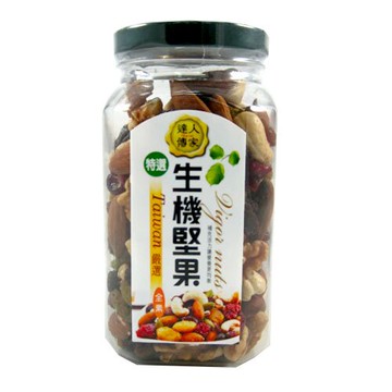 達人傳家 特選 生機堅果 260g/罐【康鄰超市】