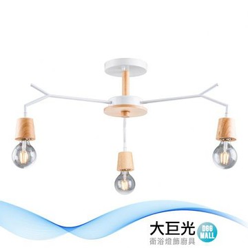 【大巨光】工業風 E27 3燈 半吸頂燈-中(BM-50336)