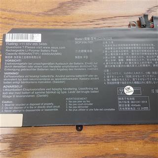 ASUS ASUS C31N1528 3芯 日系電芯 電池 ZenBook Flip UX360 UX360CA