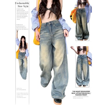 初系🚚隔日達 高腰牛仔褲 牛仔寬褲 闊腿褲 寬鬆長褲 美式新款高腰直筒牛仔褲 寬鬆修身顯瘦牛仔褲 長褲子