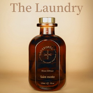 【柑橘海洋】居家擴香 香氛 The Laundry 洗衣店 150ml