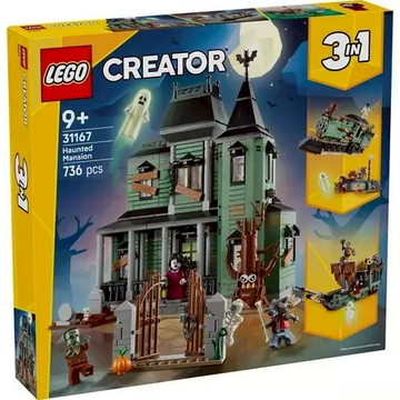 ||高雄 宅媽|樂高 積木|| LEGO“31167 鬧鬼豪宅“