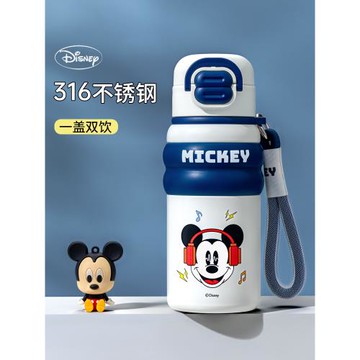 (免運)迪士尼2025新款兒童保溫杯男孩上學專用壺小學生女食品級雙飲水杯