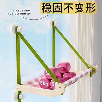 ??免運 可開發票 貓吊床窗戶玻璃陽臺貓咪床爬架夏季懸掛式吸盤曬太陽神器貓窩用品