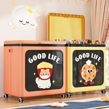 嚴選收納箱大容量翻蓋式帶輪衣物棉被收納整理箱折疊超大號儲物柜