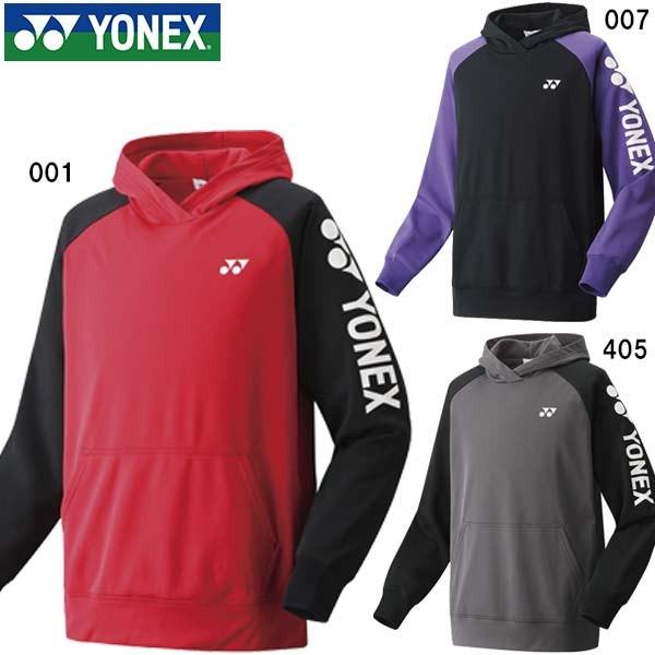 YONEX パーカー Mサイズ 黒×紫 - その他