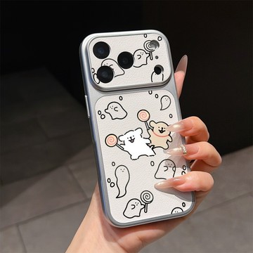 小狗 皮紋 小羊皮 磨砂 iphone 17 pro max 16 15 14 13 12 11 手機殼