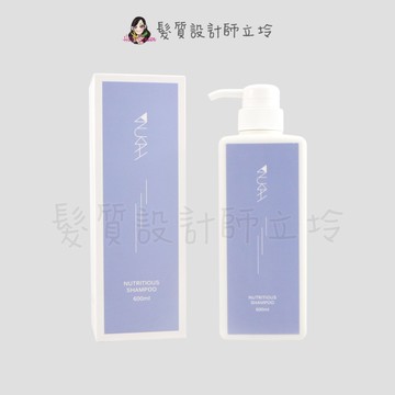 立坽『洗髮精』Nukah 鹿卡 新雨滋養洗髮精600ml IS06 IS04